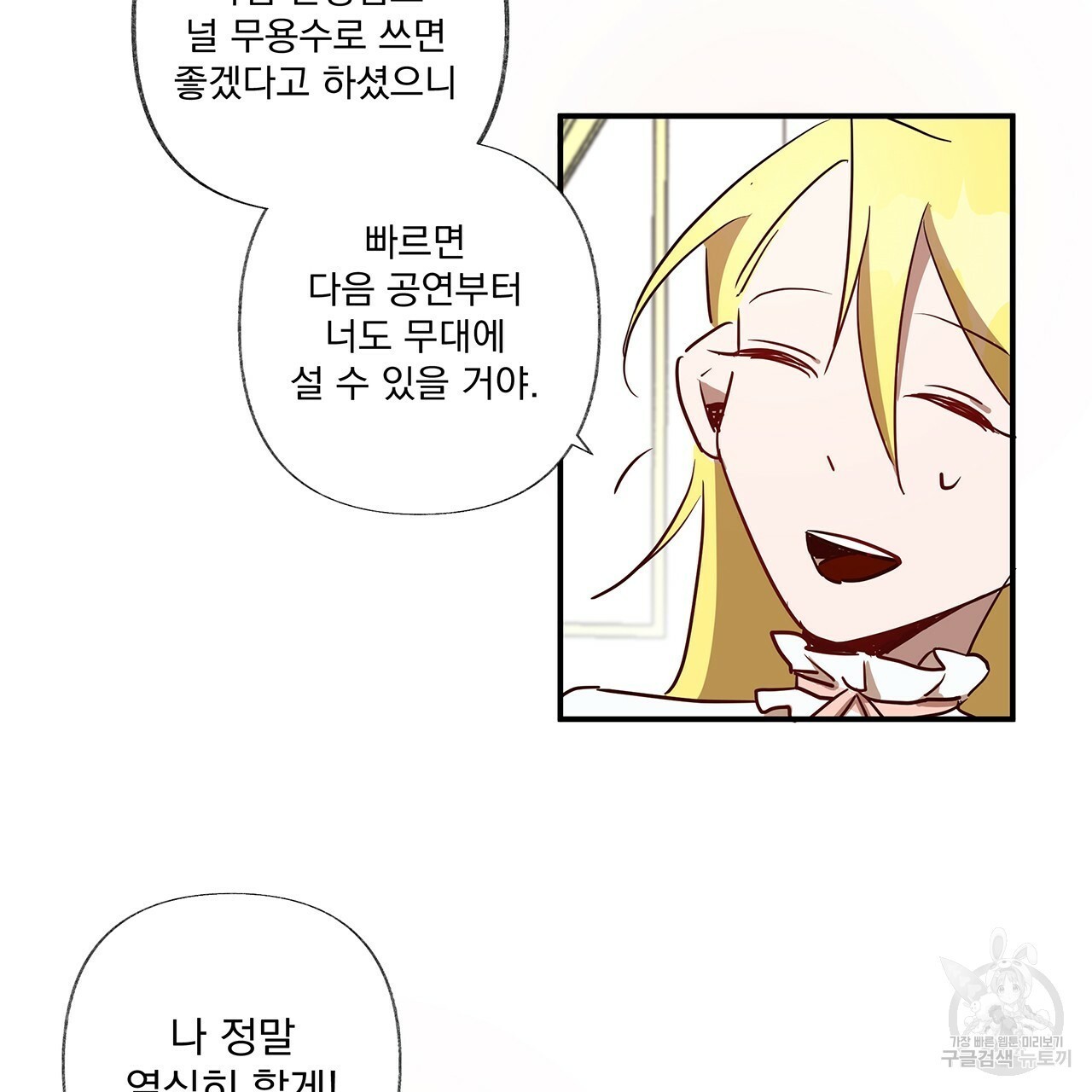 16229135204142.jpg