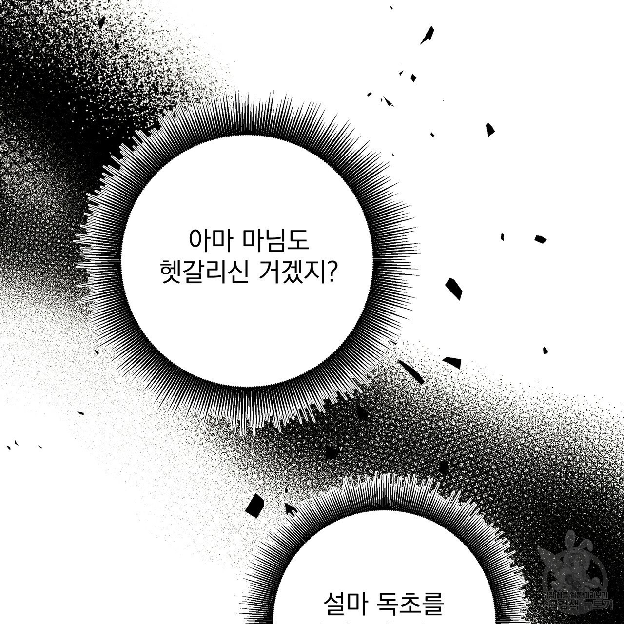 16229140257753.jpg