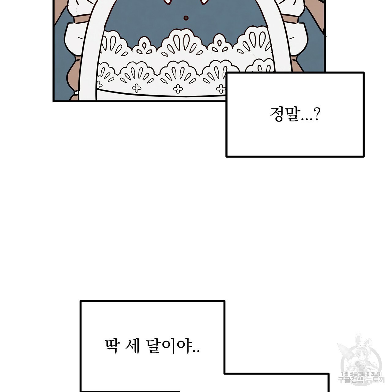 1622914080465.jpg