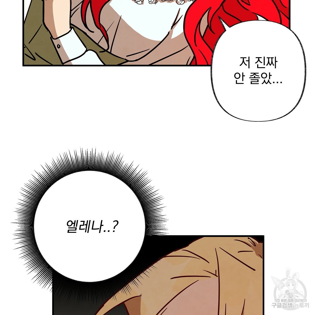 16229142314084.jpg