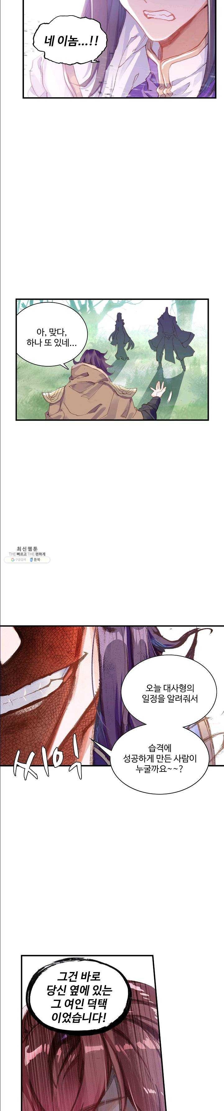 16229402347007.jpg