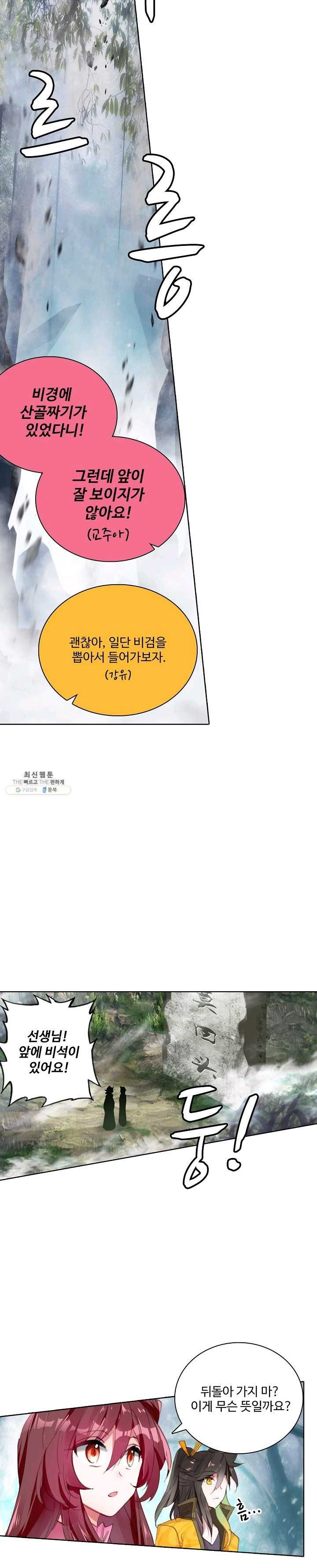 16229402838319.jpg