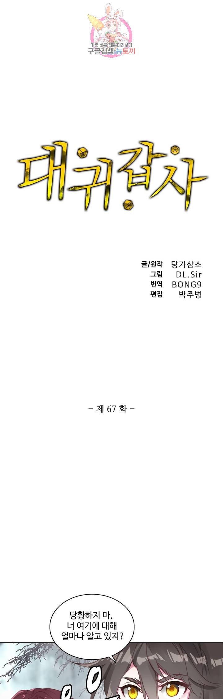 16229402870026.jpg