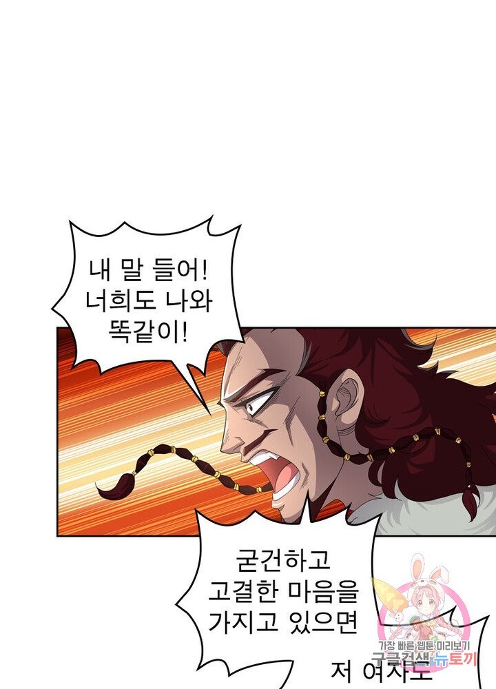 16229434776672.jpg