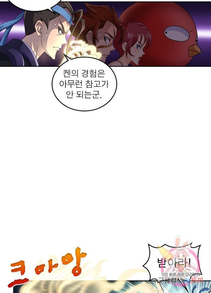 16229434804437.jpg