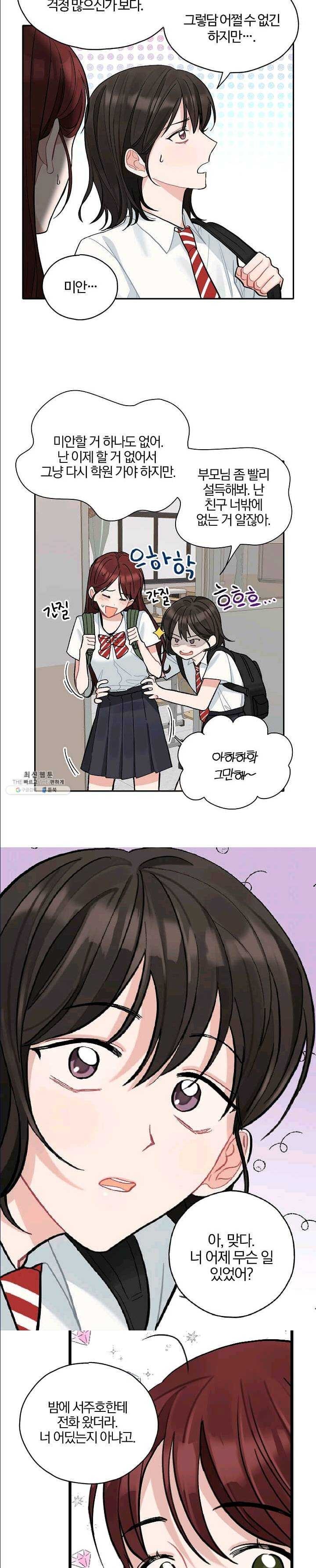 1622944159503.jpg