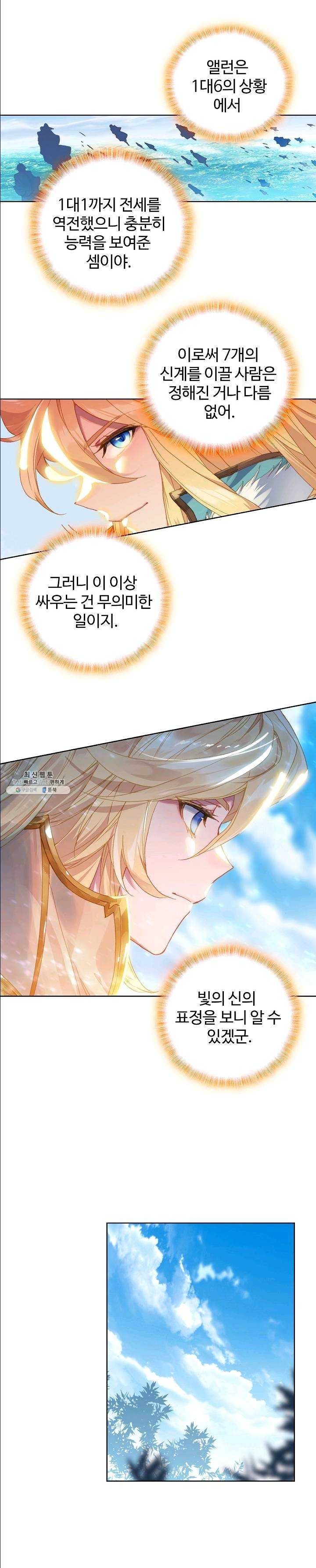 16229449201399.jpg