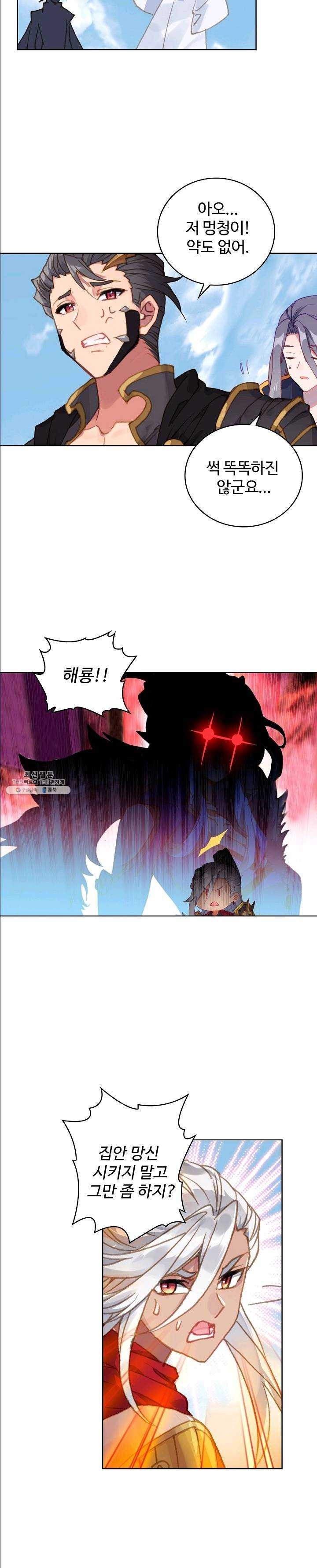 16229449249979.jpg