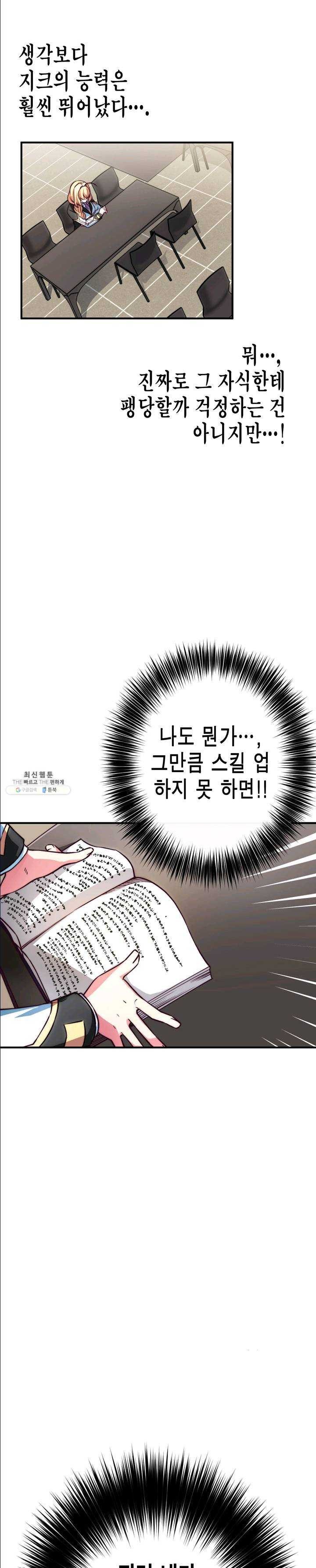 16229454057159.jpg
