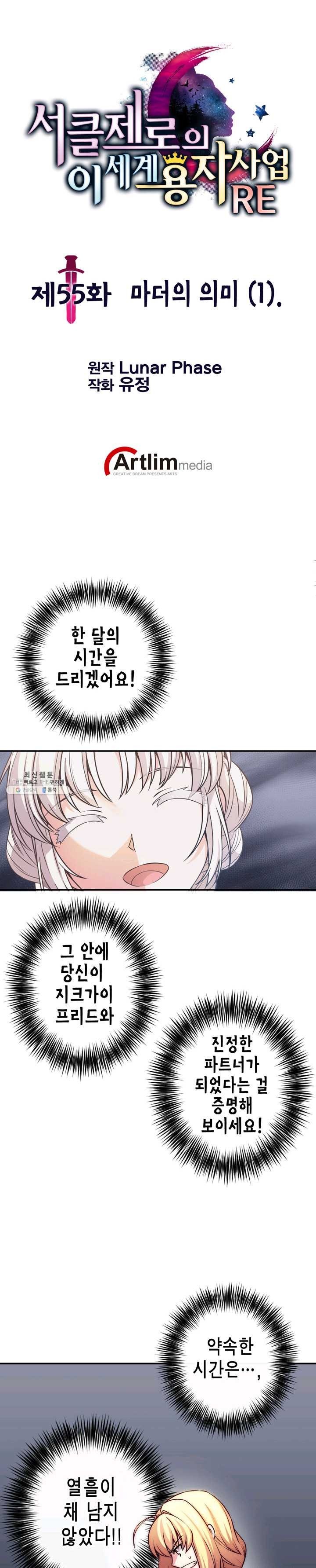 1622945409292.jpg