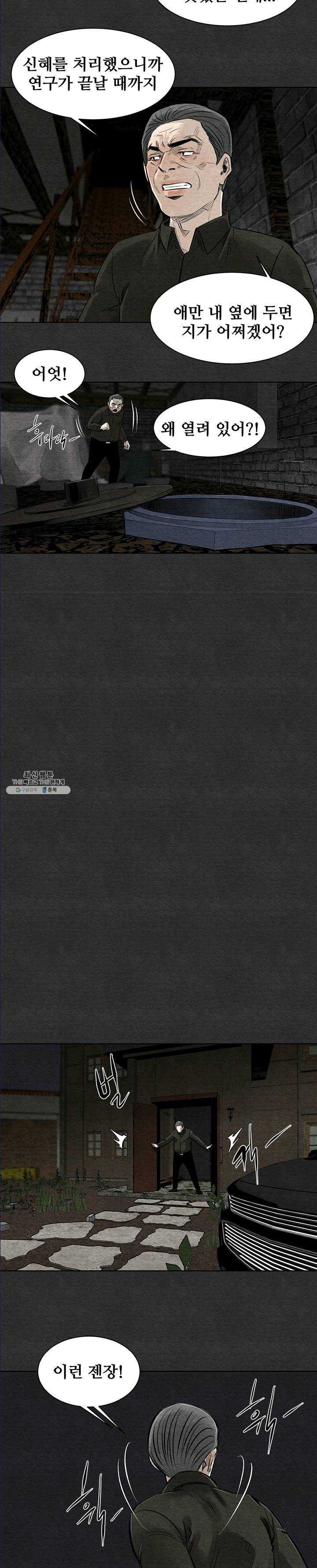 16229460975043.jpg