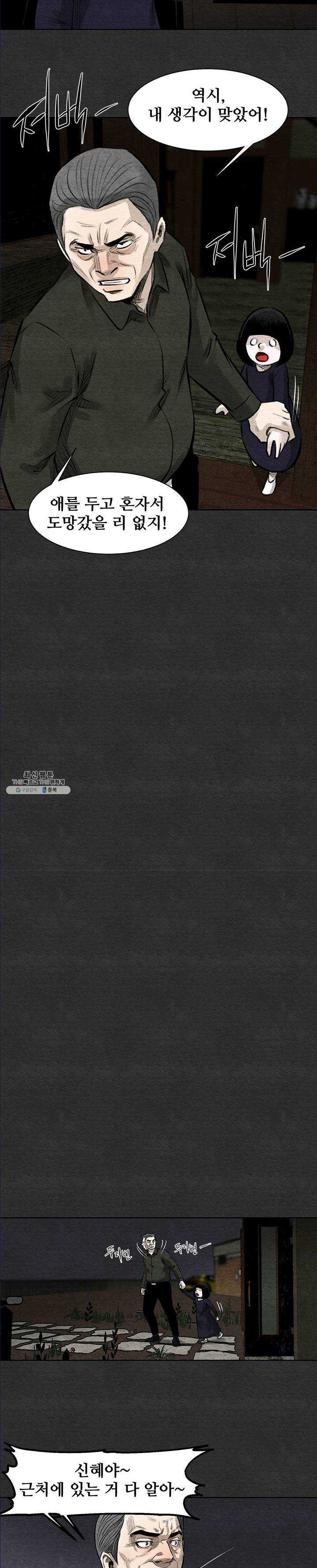 1622946106999.jpg