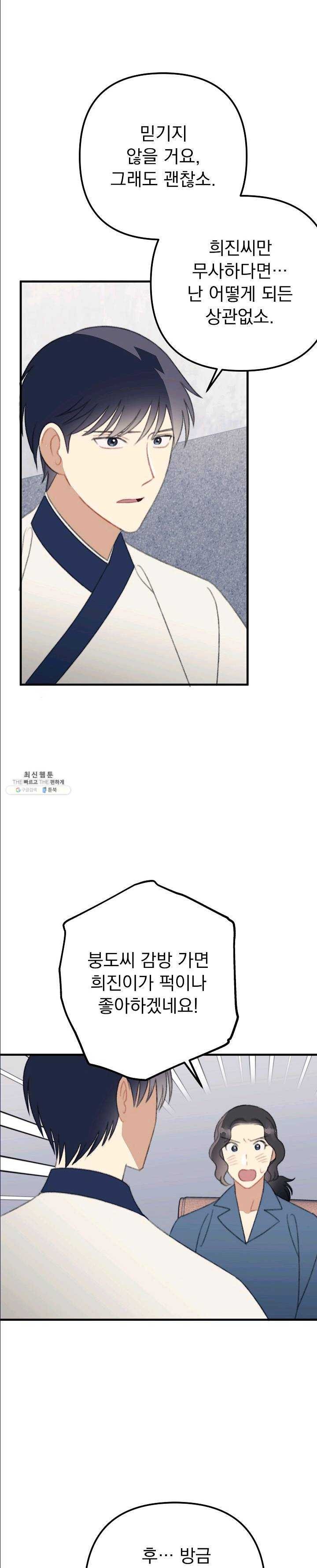 16229464555422.jpg