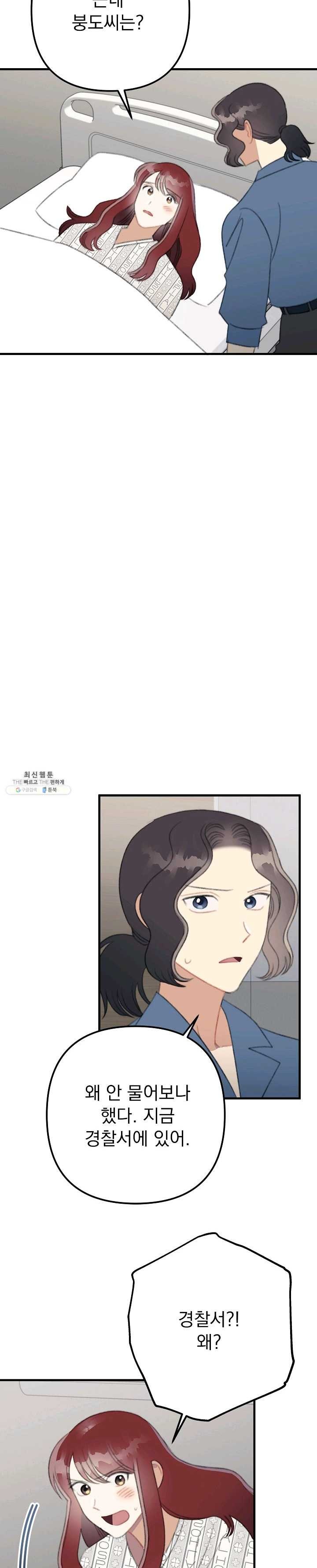 1622946466804.jpg