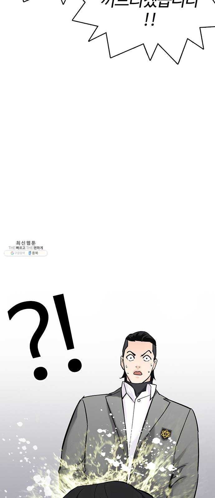 1622947512094.jpg