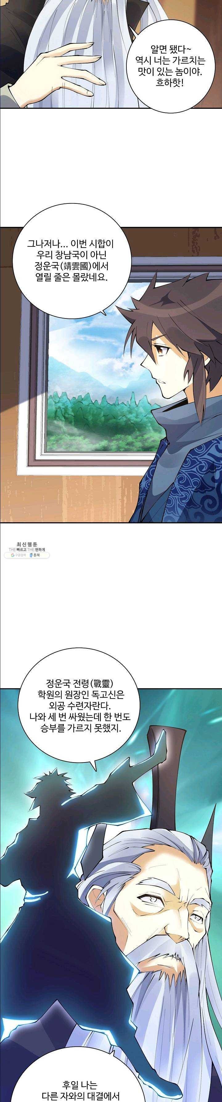 16229485750865.jpg
