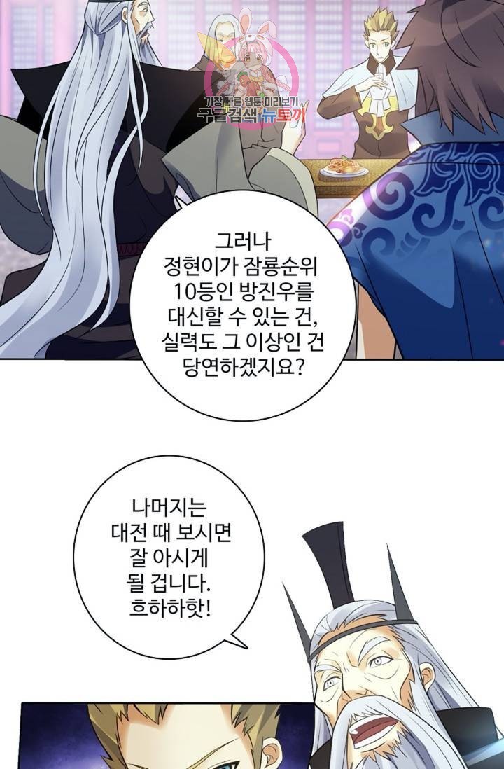 16229485872229.jpg