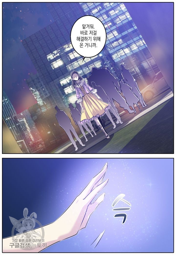 16229504734314.jpg