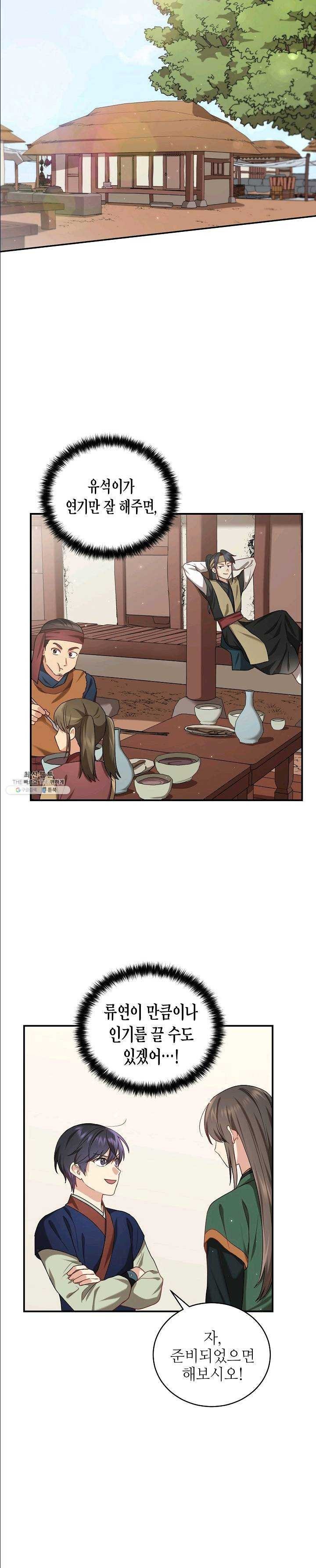 16229515372362.jpg