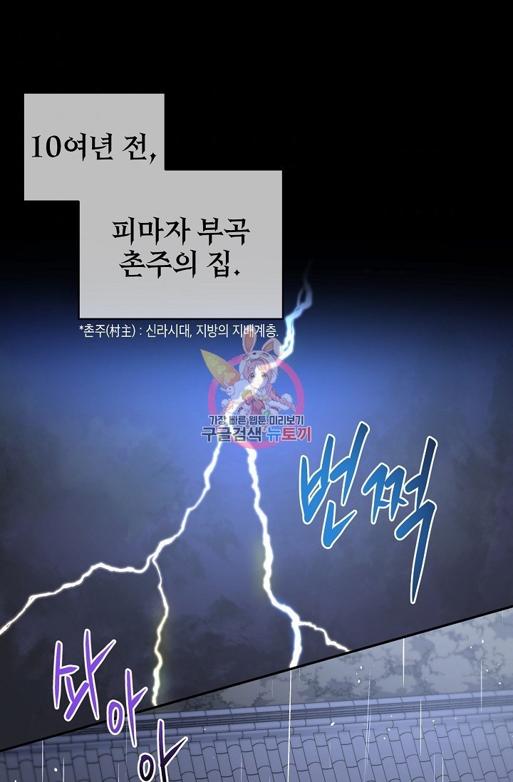 16229515471141.jpg