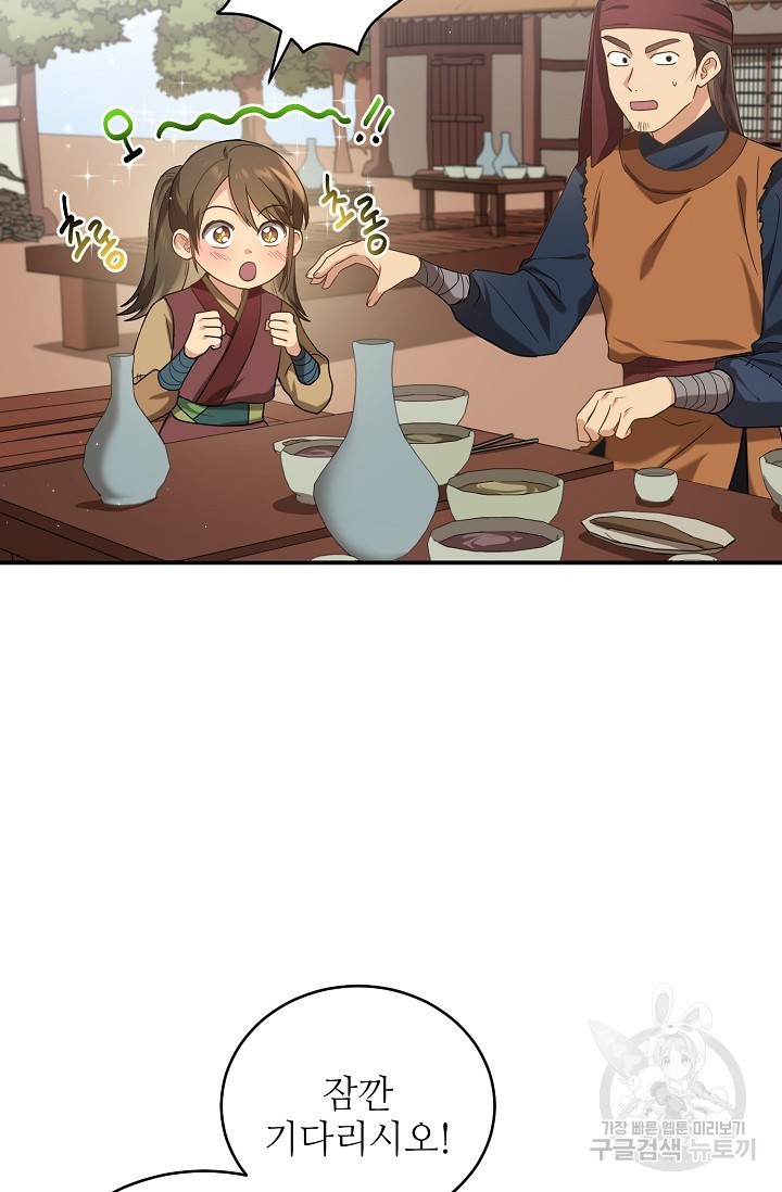 1622951561777.jpg
