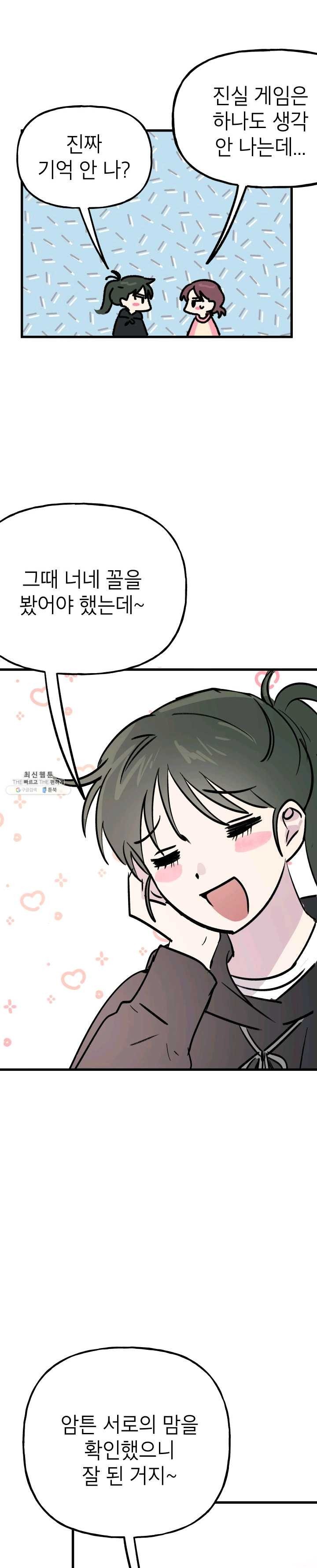 16229517519793.jpg