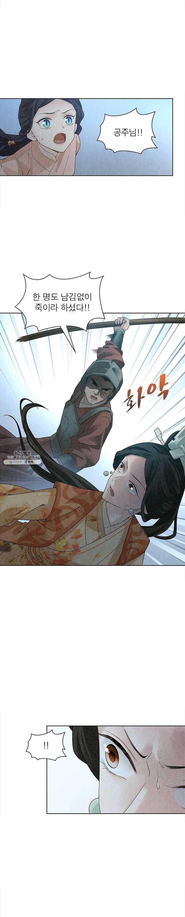 16229520708662.jpg