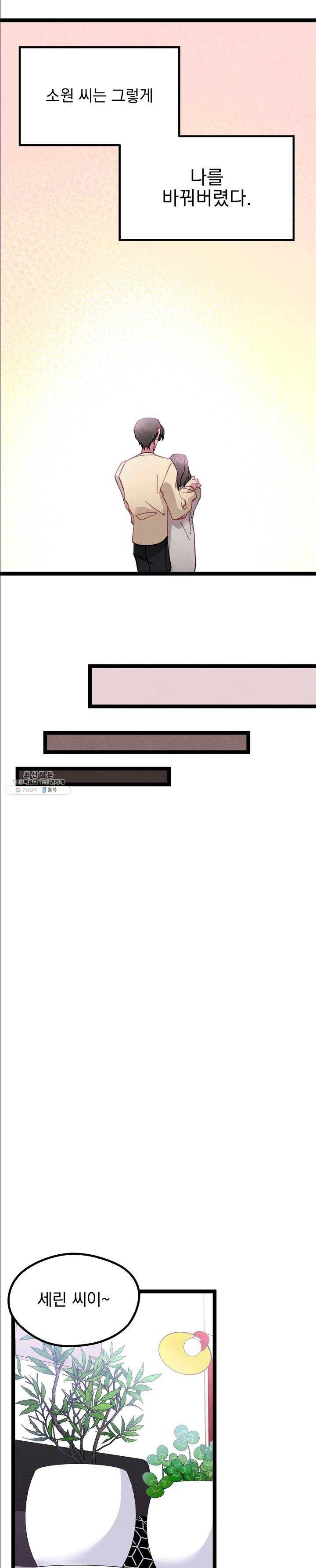 1622952580099.jpg