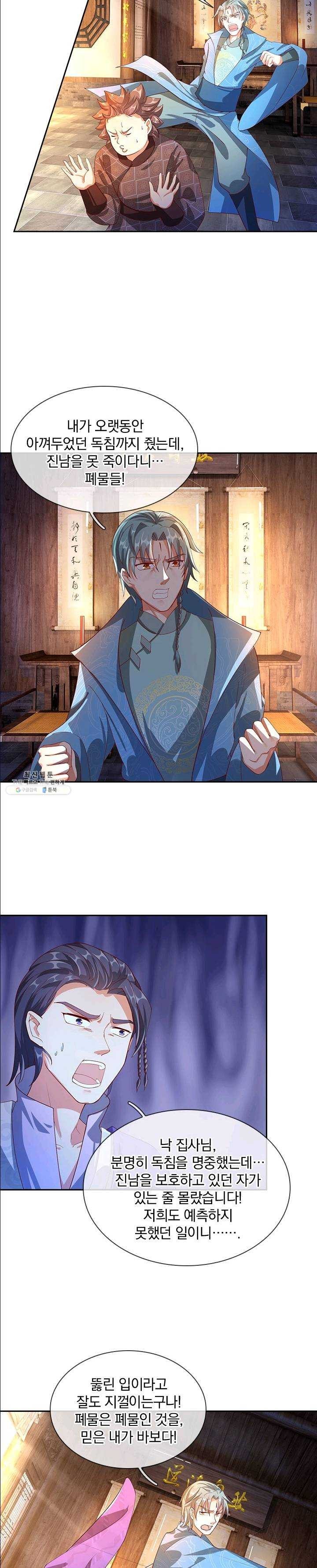 16229527810035.jpg