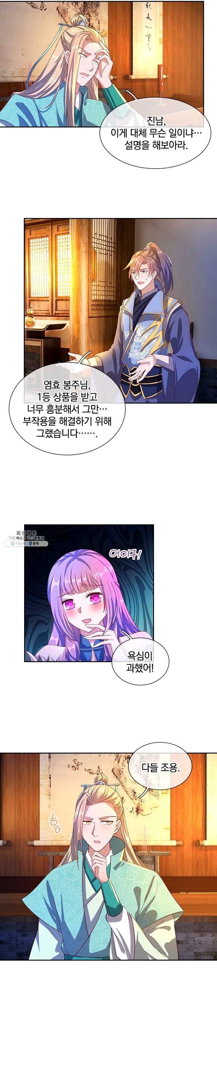 16229528139078.jpg