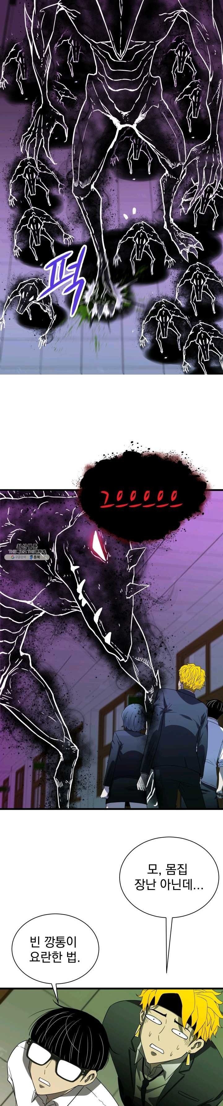 16229534098271.jpg