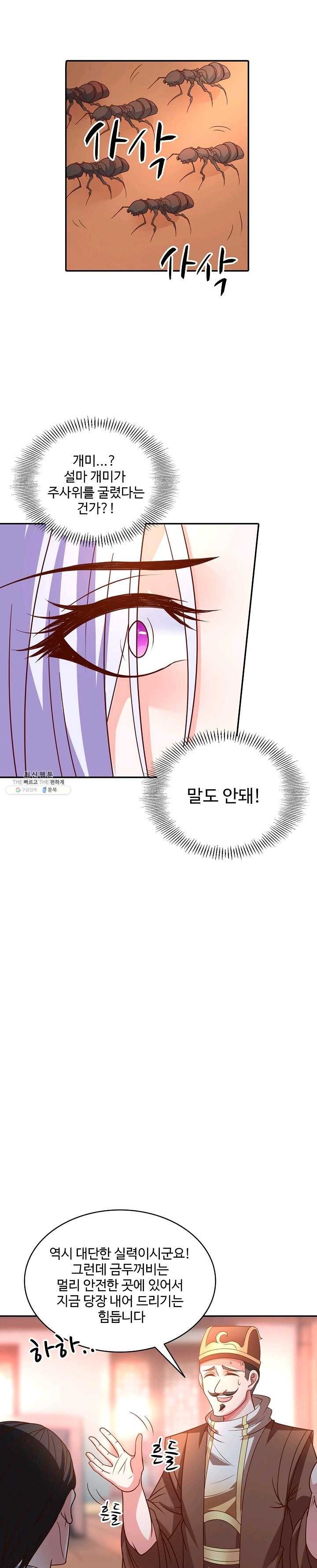 16229535440339.jpg