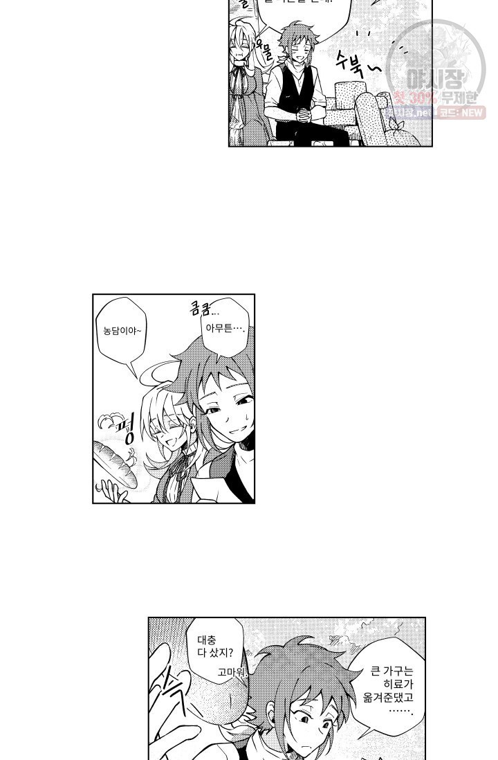 16229537776593.jpg