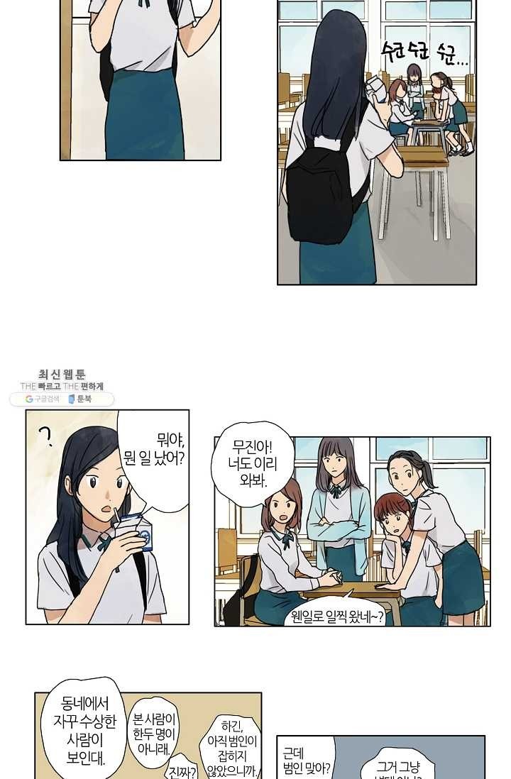16229550741409.jpg