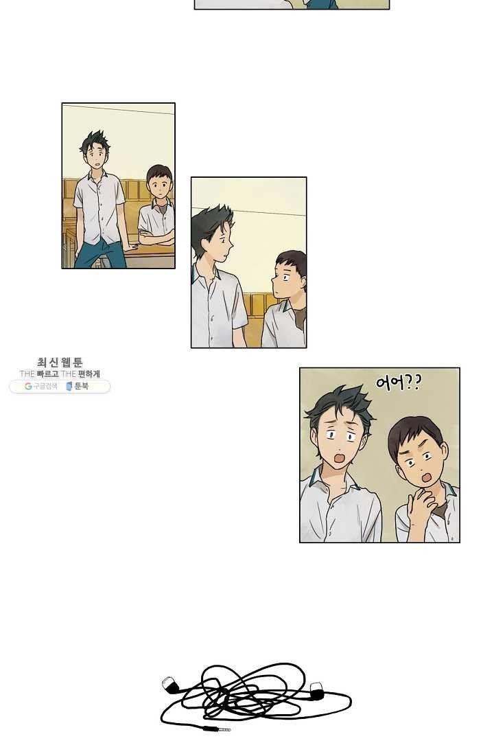 1622955079336.jpg