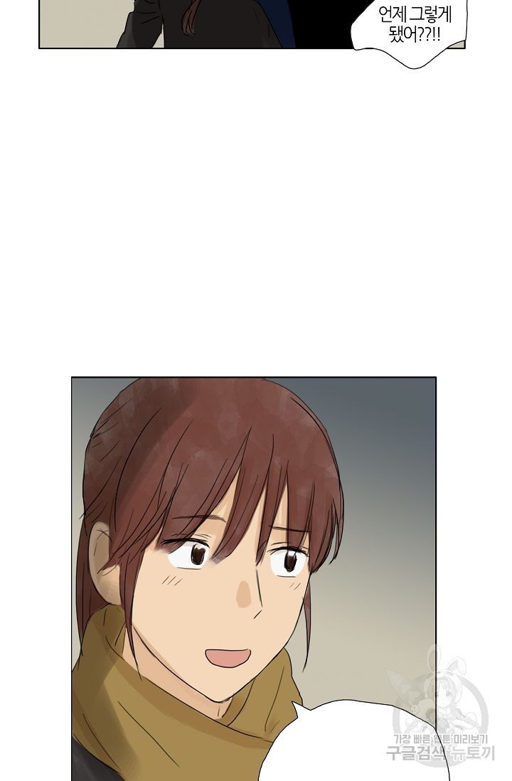 1622955542631.jpg