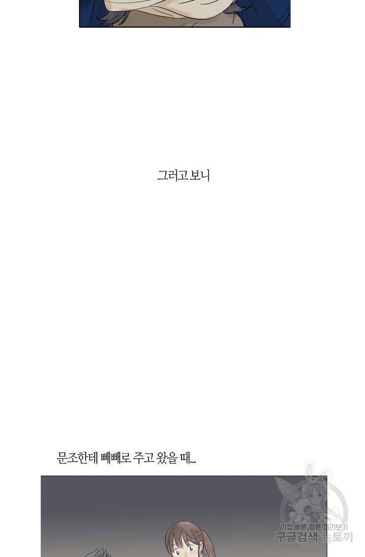 1622955544277.jpg