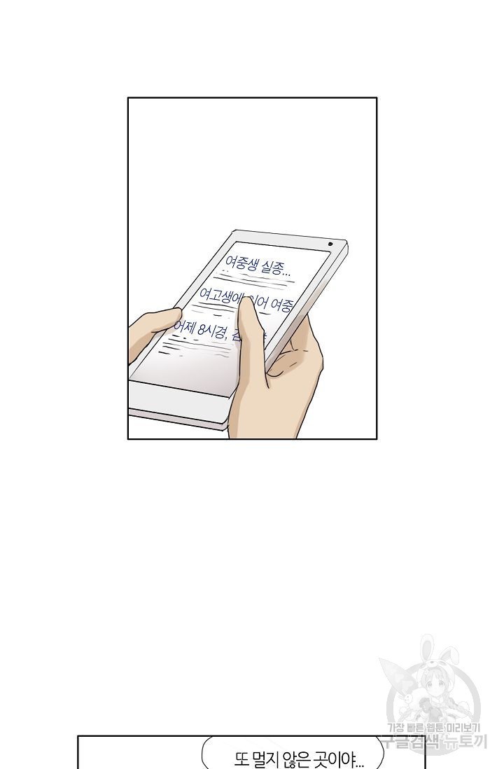 16229555672023.jpg