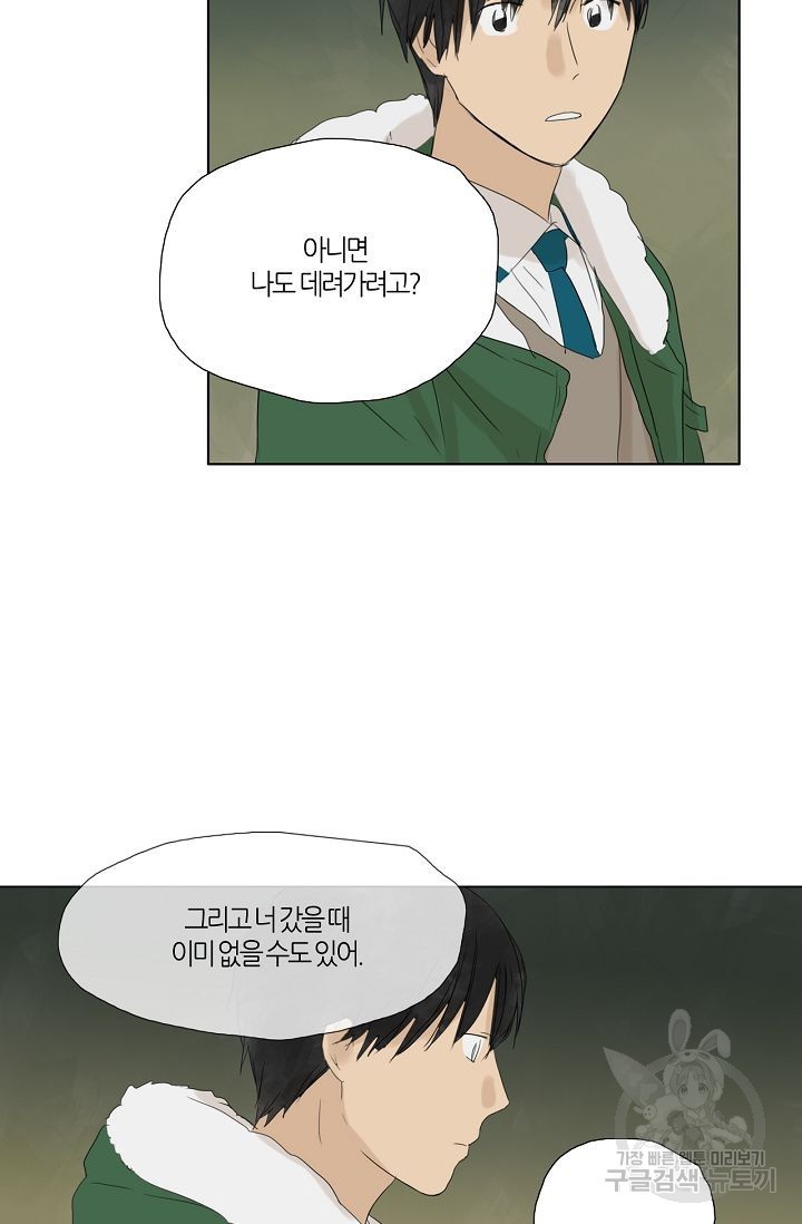 16229556082378.jpg