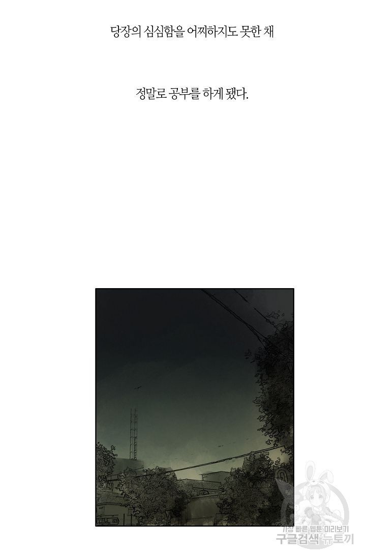 1622955625293.jpg