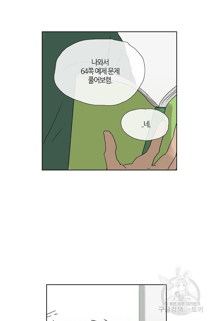 16229556360298.jpg