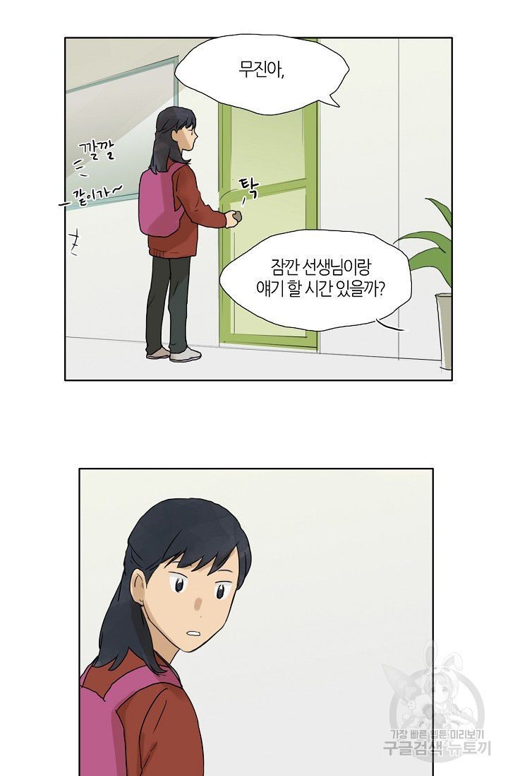 16229556434106.jpg