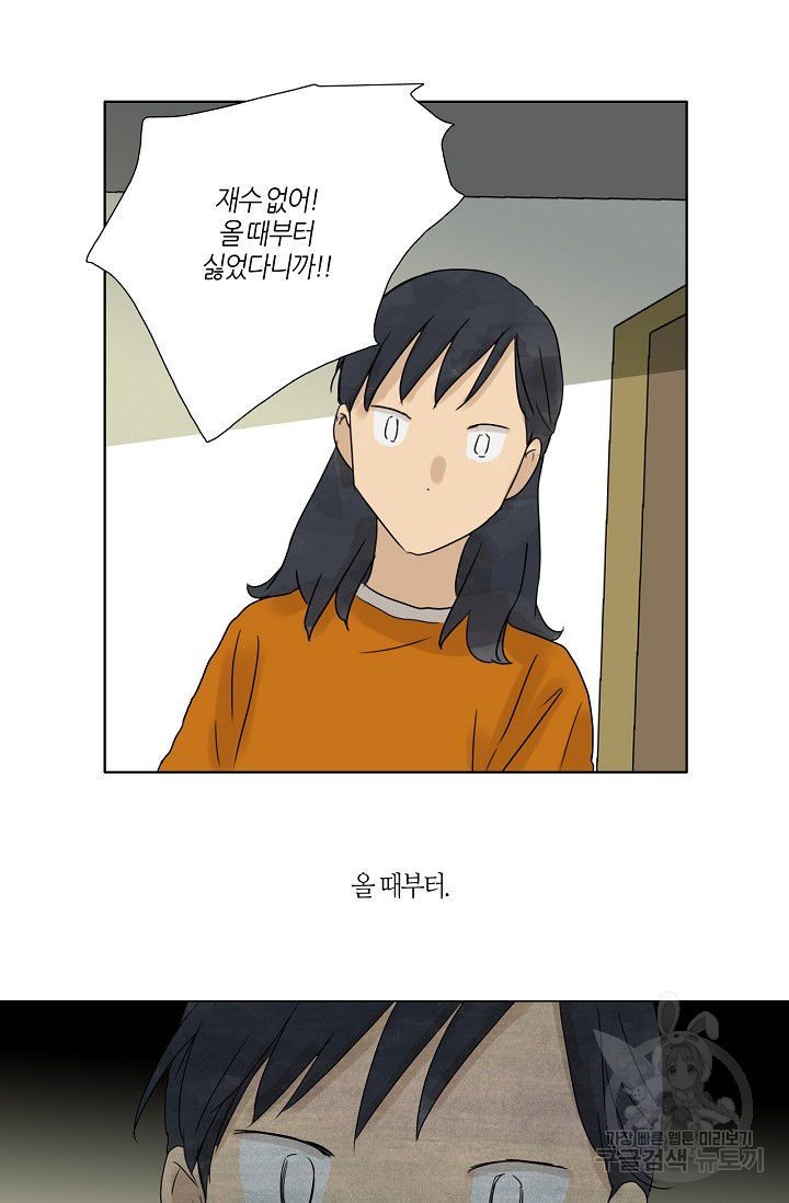 1622955681015.jpg