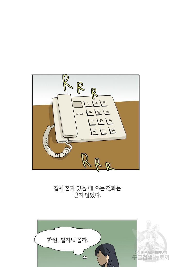16229557276042.jpg