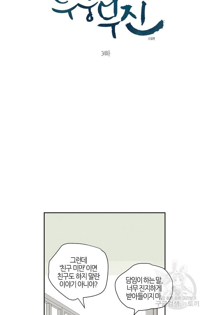 1622956096837.jpg