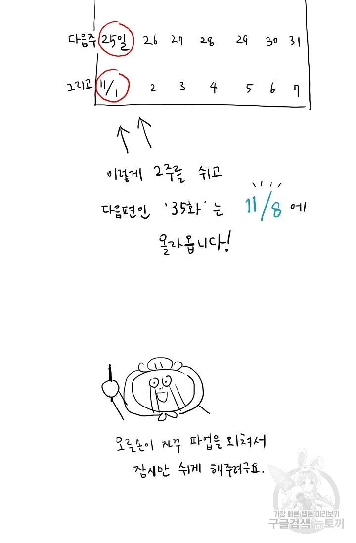 16229561450991.jpg