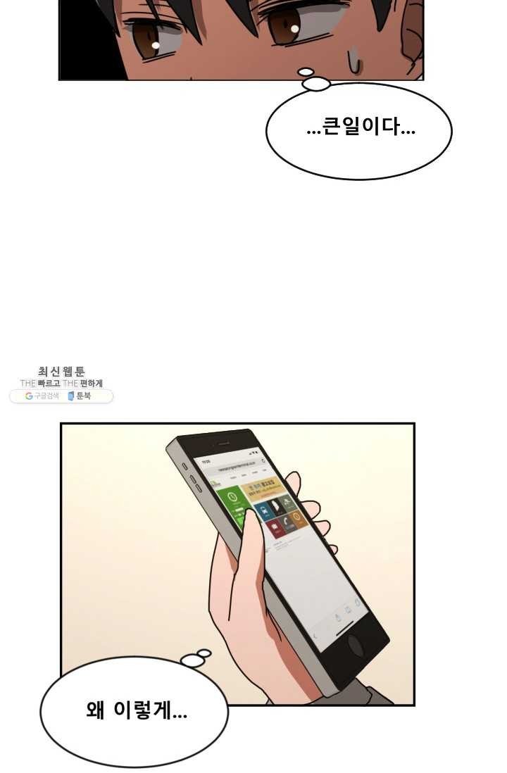 16229576053854.jpg