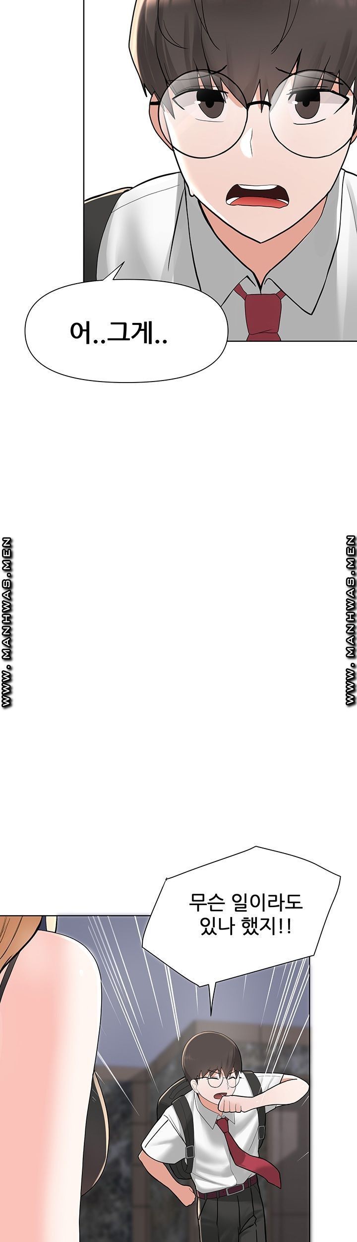 1622958099152.jpg
