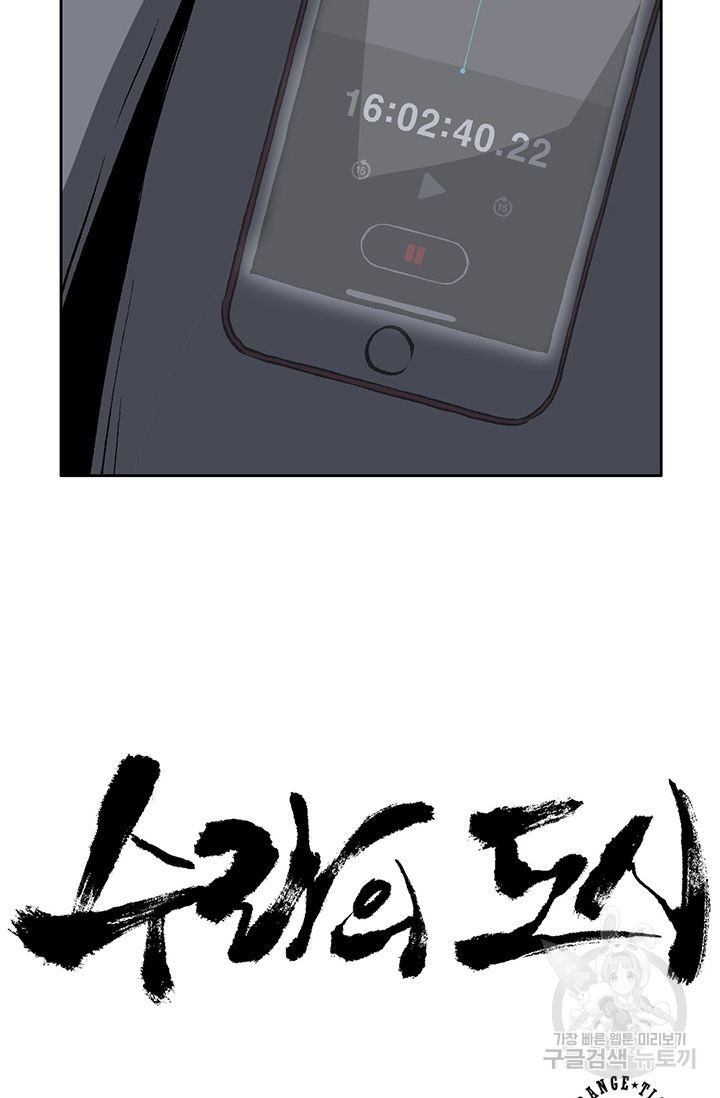 16229585204089.jpg