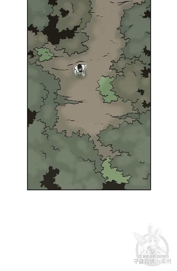1622958548918.jpg